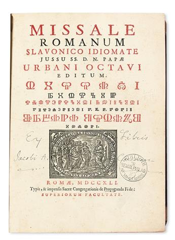 LITURGY, CATHOLIC.  Missale Romanum Slavonico idiomate.  1741